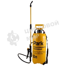 Опрыскиватель PARK 8л. фибергласс удочка