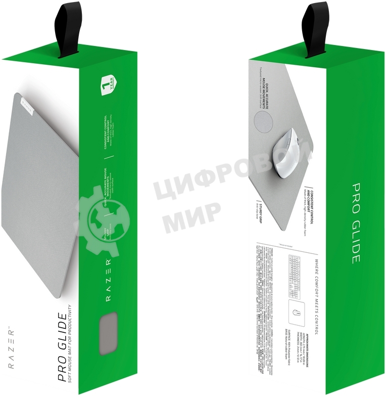 Коврик для мыши Razer Pro Glide Razer Pro Glide