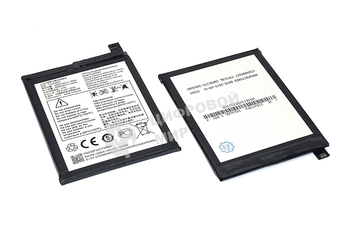 Аккумуляторная батарея TLP030K7 для Alcatel 1S 5024D 3000mAh 4.4V