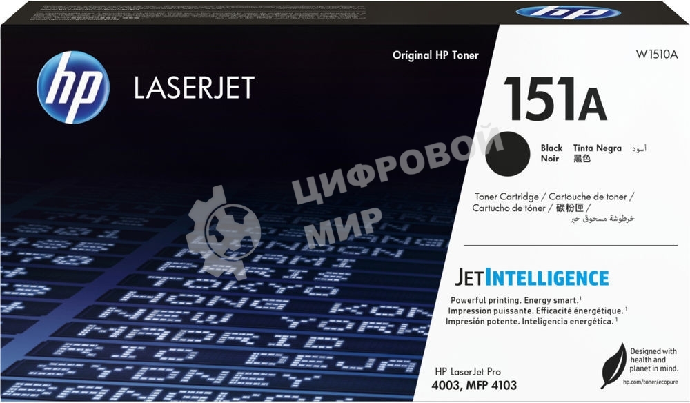 Картридж лазерный HP 151A W1510A черный (3050 стр.) для HP HP LJ pro 4003, MFP 4103