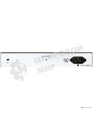 Коммутатор D-Link DGS-1210-10P/F3A 8G управляемый