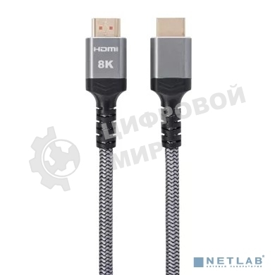 Кабель HDMI 19M/M,ver. 2.1 8KX60Hz (Econom) оплетка 2m iOpen ACG859A-2.0