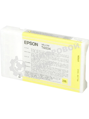 Картридж струйный Epson C13T603400 желтый для Epson St Pro 7880/9880 (220мл)