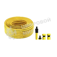 Комплект для полива Профи Плюс (шланг ПВХ 3-слойный армированный 3/4