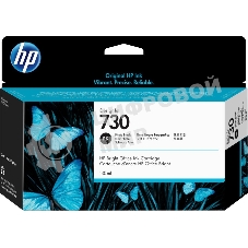 Картридж струйный HP 730 черный фото для HP DesignJet T1700, 130 мл