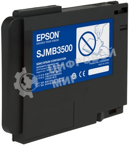 Емкость Epson SJMB3500: Maintenance Box for TM-C3500
