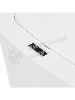 Мусорное ведро с датчиком движения Halsa HSL-10-11S