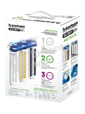 Водоочиститель Барьер ЭКСПЕРТ СЛИМ Жесткость белый/синий