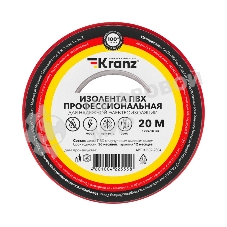 Изолента ПВХ Kranz профессиональная, 0.18х19 мм х 20 м, красная (10 шт./уп.)