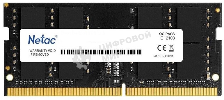 Оперативная память NETAC Basic, DDR4, 8GB (1x8GB), 2666MHz, CL19, SO-DIMM