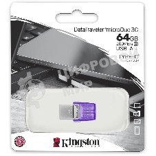 Флешка USB Kingston DataTraveler microDuo 3C (DTDUO3CG3/64Gb), 64Gb, USB 3.2 Gen 1/Type-C, R/W 200/15, фиолетовый