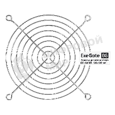 Решетка для вентилятора 120x120 ExeGate EG-120MR (120x120 мм, металлическая, круглая, никель)