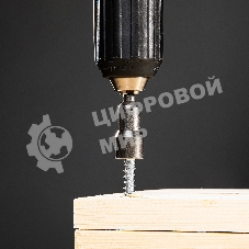 Набор бит Matrix биты с торцевыми головками 10 мм - 65 мм 2 шт