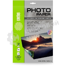 Фотобумага Cactus CS-GA413050DS A4/130г/м2/50л./белый глянцевое/глянцевое для струйной печати