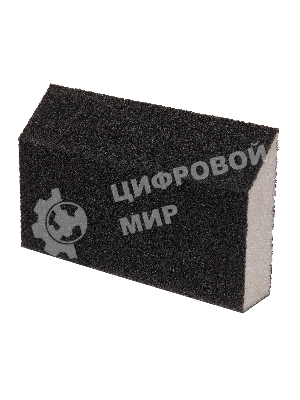 Губка для шлифования Сибртех, 125 х 75 х 25 мм, трапеция, средняя жесткость, P60