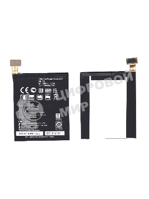 Аккумуляторная батарея BL-T3 для LG P895 Optimus VU