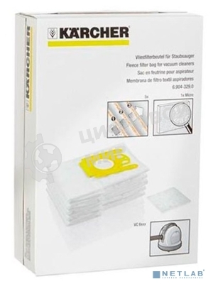 Мешок Karcher 69043290фильтр-мешки для vc 6