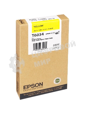 Картридж струйный Epson C13T603400 желтый для Epson St Pro 7880/9880 (220мл)