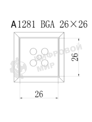 Насадка Quick A1281