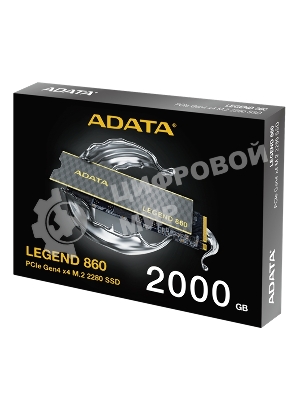 Накопитель SSD ADATA LEGEND 860, 2Tb, PCIe 4.0 x4, M.2 2280, NVMe, R/W 6000/5000, с радиатором