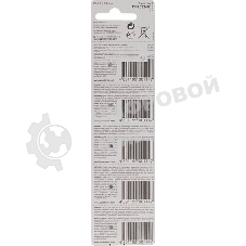 Элементы питания GP Lithium CR2032 (5шт)