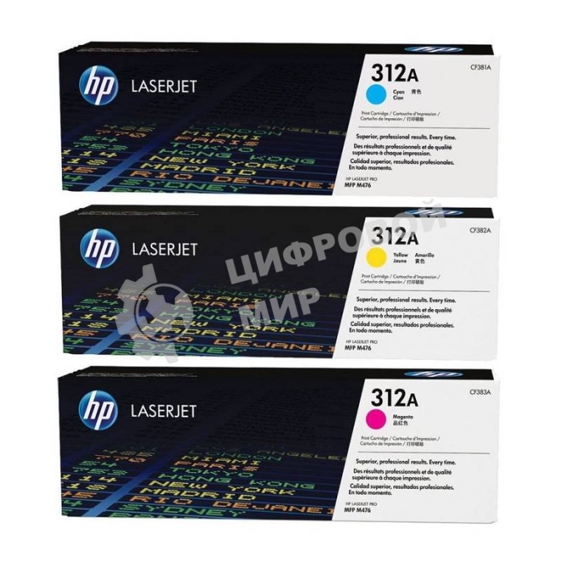 Картридж лазерный набор Hewlett-Packard 312A CF440AM голубой, желтый, пурпурный для HP CLJ Pro M476 2400 стр.