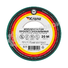 Изолента ПВХ Kranz профессиональная, 0.18х19 мм, 20 м, зеленая (10 шт./уп.)