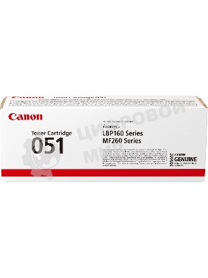 Картридж лазерный Canon 051 BK 1700 стр