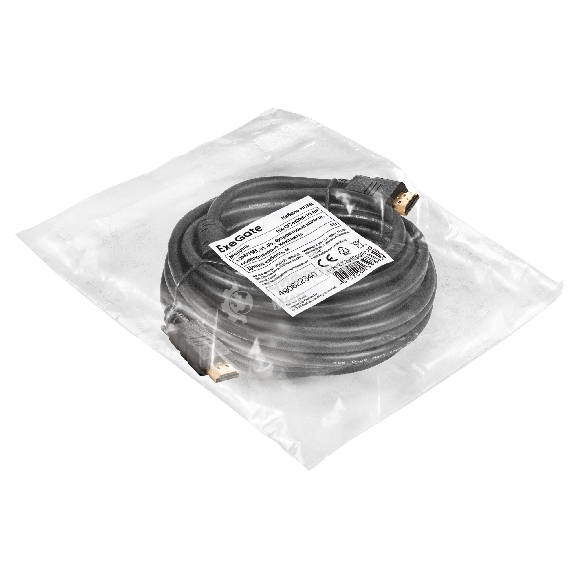 Кабель HDMI ExeGate EX-CC-HDMI-10.0F (19M/19M, 10м, v1.4b, ферритовые кольца, позолоченные контакты)