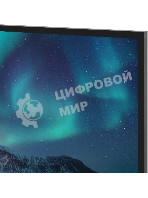 Телевизор Hyundai 85