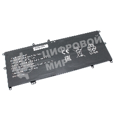 Аккумуляторная батарея для ноутбука Sony Vaio SVF14 SVF15 (VGP-BPS40) 15.0V 48Wh OEM