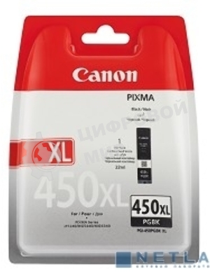 Картридж струйный Canon PGI-450XLPGb,K (6434B001) пигментный черный, 22мл (500 стр.), для PIXMA iP7240/MG6340/MG5440