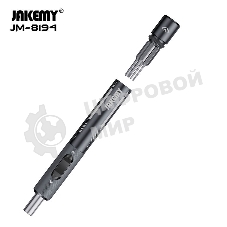 Отвертка Jakemy JM-8194 со встроенными битами