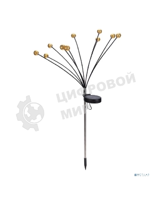 Светильник грунтовый Rexant Лалели, 3000К, встроенный аккумулятор, солнечная панель, коллекция Стамбул