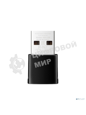 Сверхкомпактный USB-адаптер Mercusys MA12N с поддержкой Wi-Fi N300