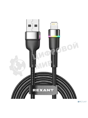 Кабель Rexant USB-A - Lightning для Apple, 2,4А, 1м, в черной нейлоновой оплетке, с LED подсветкой