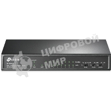Коммутатор 9-port 10/100Mbps unmanaged switch with 8 PoE+ ports, compliant with 802.3af/at PoE, 65W PoE budget, support 250m Extend Mode, Priority mode and Isolation mode, desktop mount, plug and play.