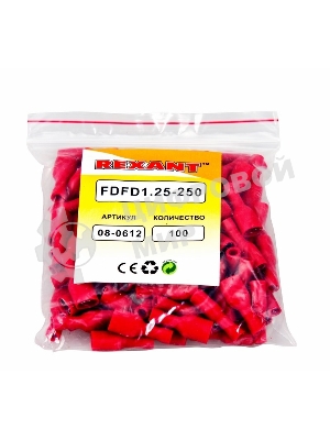 Клемма плоская Rexant полностью изолированная гнездо 6.6 мм 0.5-1.5 мм² (РППи-м 1.5-(6.3))