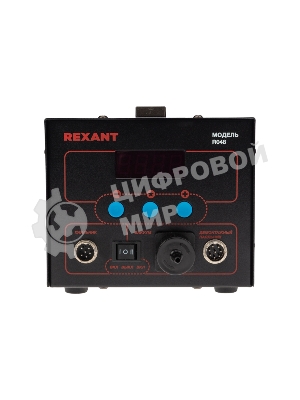 Паяльная станция (паяльник + демонт. паяльник) Rexant R048, цифровая, 200-480°C, LED дисплей