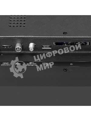 Телевизор Hyundai 85