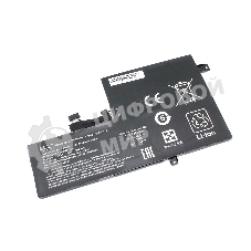 Аккумуляторная батарея для ноутбука HP Chromebook 11 G511.1V 4100mAh OEM