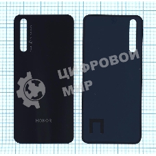 Задняя крышка для Huawei Honor 20S 2020 черный