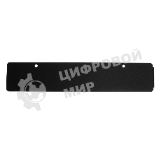 Держатель Rexant для бумажных полотенец, настенный, монтаж без сверления, черный