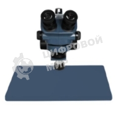 Бинокулярный микроскоп Kaisi KS-7045D Industrial Blue