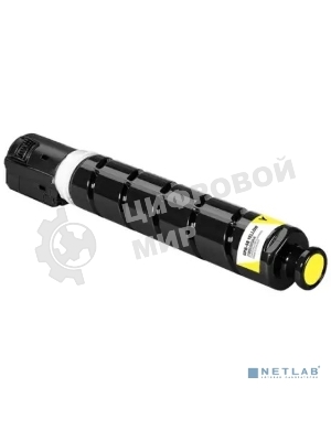 Тонер Canon C-EXV64Y 5756C002 (желтый) туба 650гр. для копира imageRunner Advance DX C3922i/C3926i/C3930i/C3935i, (ISO 25500 стр)