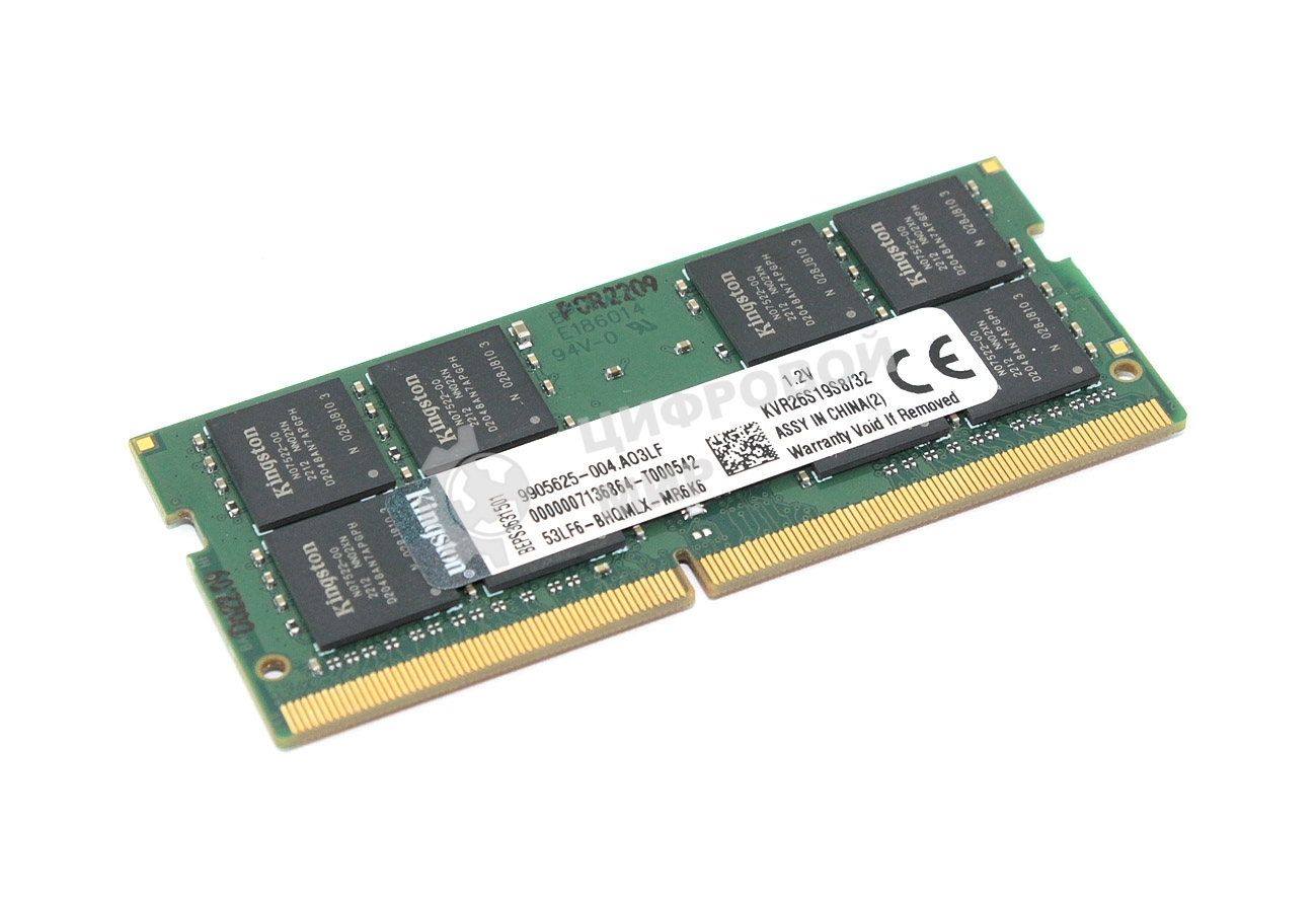 Оперативная память Kingston ValueRAM, DDR4, 32Gb (1x32 GB), 2666 MHz, CL19, SO-DIMM