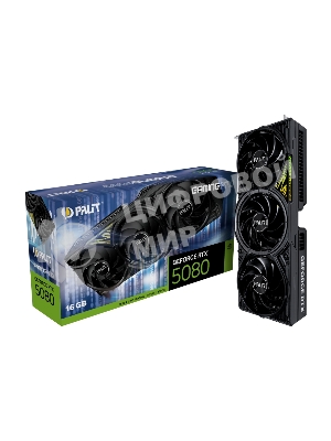 Видеокарта Palit PA-RTX 5080 GAMINGPRO 16Gb GDDR7 256bit 3xDP HDMI 3FAN RTL