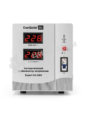 Стабилизатор напряжения ExeGate Expert AS-3000 (3000ВА, вход 140...260В, двойная цифр. индикация вход/вых. напряжения, выход 220В±8%, КПД 98%, 5 уровней защиты, метал. корпус, клем.колодка, RTL)