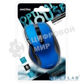 Мышь беспроводная Smartbuy 508 синяя SBM-508AG-B