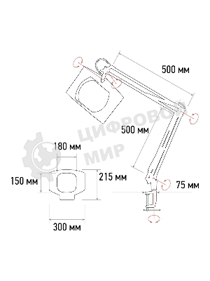Лупа на струбцине Rexant, квадратная, 5D, с подсветкой, белая